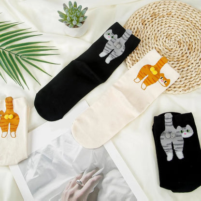 3D Cat Butt Socks
